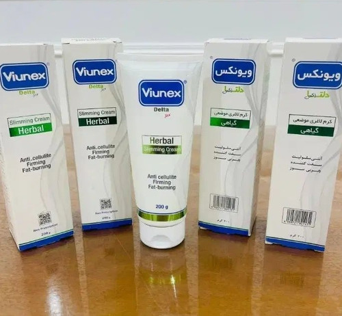 کرم آنتی سلولیت سفت کننده عضلات و چربی سوزی موضعی